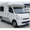 toyota liteace-truck 2015 GOO_NET_EXCHANGE_0708485A30240429W002 image 18