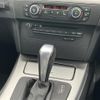 bmw 3-series 2012 -BMW--BMW 3 Series LBA-US20--WBAUS92060F088608---BMW--BMW 3 Series LBA-US20--WBAUS92060F088608- image 6
