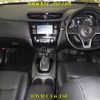 nissan x-trail 2021 -NISSAN--X-Trail NT32-608609---NISSAN--X-Trail NT32-608609- image 6
