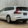 volvo v60 2020 -VOLVO--Volvo V60 5AA-ZB420TM--YV1ZWK9MDM2423597---VOLVO--Volvo V60 5AA-ZB420TM--YV1ZWK9MDM2423597- image 17