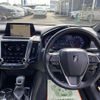 toyota crown 2018 -TOYOTA--Crown AZSH20--1001999---TOYOTA--Crown AZSH20--1001999- image 12