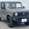 suzuki jimny 2022 -SUZUKI--Jimny 3BA-JB64W--JB64W-240385---SUZUKI--Jimny 3BA-JB64W--JB64W-240385- image 18