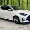toyota yaris 2021 -TOYOTA--Yaris 5BA-KSP210--KSP210-0044860---TOYOTA--Yaris 5BA-KSP210--KSP210-0044860- image 16