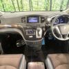 nissan elgrand 2012 -NISSAN--Elgrand DBA-TE52--TE52-033401---NISSAN--Elgrand DBA-TE52--TE52-033401- image 2