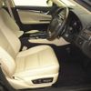 lexus gs 2013 -LEXUS 【京都 302ﾑ289】--Lexus GS GRL11-6003440---LEXUS 【京都 302ﾑ289】--Lexus GS GRL11-6003440- image 6