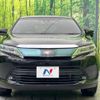toyota harrier 2019 -TOYOTA--Harrier DBA-ZSU60W--ZSU60-0166545---TOYOTA--Harrier DBA-ZSU60W--ZSU60-0166545- image 14