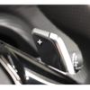 peugeot 208 2023 CFJ1607426 image 11
