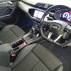 audi q3 2020 quick_quick_3BA-F3DPC_WAUZZZF34M1014113 image 8