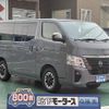 nissan caravan-van 2025 GOO_JP_700060017330250520008 image 1