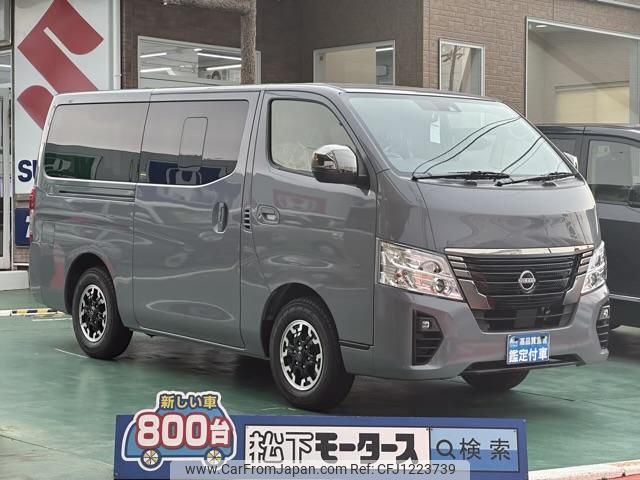 nissan caravan-van 2025 GOO_JP_700060017330250520008 image 1