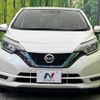 nissan note 2019 CFJ1803897 image 14