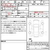 toyota raize 2025 quick_quick_5AA-A202A_A202A-00959 image 20
