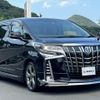 toyota alphard 2020 -TOYOTA--Alphard 3BA-AGH30W--AGH30-0304282---TOYOTA--Alphard 3BA-AGH30W--AGH30-0304282- image 10