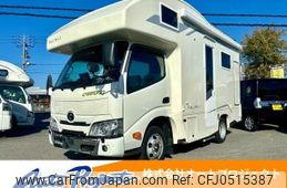 toyota camroad 2016 -TOYOTA--Camroad TRY230改--TRY230-0126863---TOYOTA--Camroad TRY230改--TRY230-0126863-