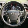 toyota vellfire 2017 CFJ1791531 image 12