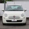 fiat 500 2019 -FIAT--Fiat 500 ABA-31212--ZFA3120000JC15363---FIAT--Fiat 500 ABA-31212--ZFA3120000JC15363- image 5