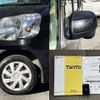 daihatsu tanto 2015 504928-926874 image 6