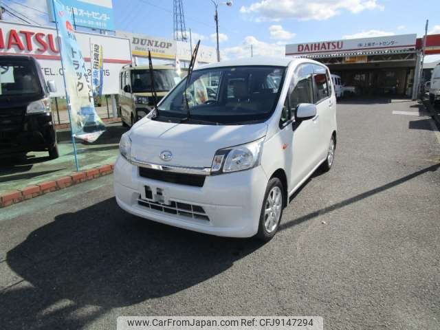 daihatsu move 2013 -DAIHATSU--Move DBA-LA100S--LA100S-1028700---DAIHATSU--Move DBA-LA100S--LA100S-1028700- image 1