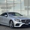 mercedes-benz e-class 2018 -MERCEDES-BENZ--Benz E Class RBA-238342C--WDD2383422F064452---MERCEDES-BENZ--Benz E Class RBA-238342C--WDD2383422F064452- image 6