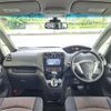 nissan serena 2014 -NISSAN--Serena DAA-HFC26--HFC26-205092---NISSAN--Serena DAA-HFC26--HFC26-205092- image 16