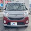 daihatsu move-canbus 2017 quick_quick_LA810S_LA810S-0012917 image 15