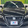 toyota crown 2019 -TOYOTA--Crown 6AA-AZSH20--AZSH20-1050422---TOYOTA--Crown 6AA-AZSH20--AZSH20-1050422- image 15