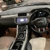 land-rover range-rover-evoque 2018 quick_quick_LDA-LV2NB_JH290427 image 5