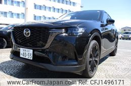 mazda mazda-others 2025 CFJ1496171