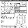 suzuki alto 2015 -SUZUKI--Alto HA36S-226831---SUZUKI--Alto HA36S-226831- image 3