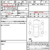 toyota roomy 2019 quick_quick_DBA-M900A_M900A-0387249 image 19