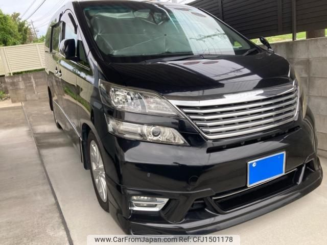 toyota vellfire 2010 CFJ1501178 image 1