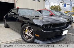 dodge challenger 2013 quick_quick_fumei_9H563726