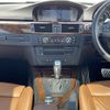 bmw 3-series 2008 -BMW--BMW 3 Series ABA-WB35--WBAWB72080P175496---BMW--BMW 3 Series ABA-WB35--WBAWB72080P175496- image 12