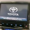 toyota alphard 2019 -TOYOTA--Alphard DBA-AGH30W--AGH30-0276703---TOYOTA--Alphard DBA-AGH30W--AGH30-0276703- image 6