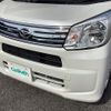 daihatsu move 2020 -DAIHATSU--Move DBA-LA150S--LA150S-2066501---DAIHATSU--Move DBA-LA150S--LA150S-2066501- image 4