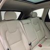 volvo xc60 2023 quick_quick_UB420TXCM_YV1UZL1M1P1394181 image 13
