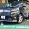 toyota vellfire 2013 quick_quick_DBA-GGH20W_GGH20-8073688 image 1