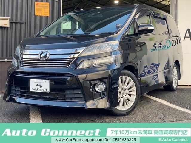 toyota vellfire 2013 quick_quick_DBA-GGH20W_GGH20-8073688 image 1