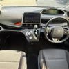 toyota sienta 2020 -TOYOTA--Sienta 5BA-NSP170G--NSP170-7262816---TOYOTA--Sienta 5BA-NSP170G--NSP170-7262816- image 18