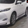 toyota harrier 2013 -TOYOTA--Harrier ZSU60W-0002783---TOYOTA--Harrier ZSU60W-0002783- image 8