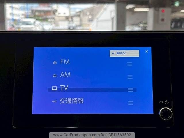 toyota harrier 2024 CFJ1563502 image 2