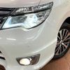 nissan serena 2015 -NISSAN--Serena DAA-HFC26--HFC26-290598---NISSAN--Serena DAA-HFC26--HFC26-290598- image 15