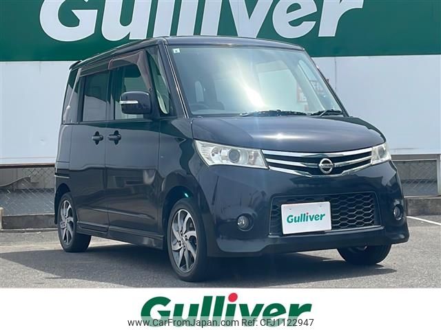 nissan roox 2011 -NISSAN--Roox DBA-ML21S--ML21S-553943---NISSAN--Roox DBA-ML21S--ML21S-553943- image 1