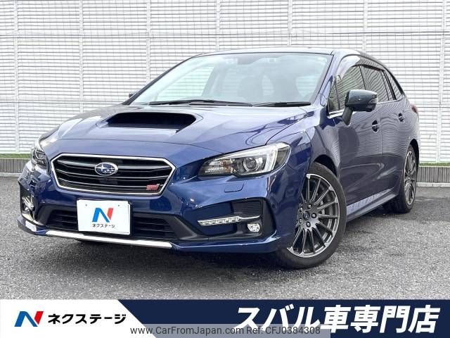 subaru levorg 2017 -SUBARU--Levorg DBA-VM4--VM4-109328---SUBARU--Levorg DBA-VM4--VM4-109328- image 1