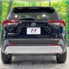 toyota rav4 2019 -TOYOTA--RAV4 6BA-MXAA54--MXAA54-2002093---TOYOTA--RAV4 6BA-MXAA54--MXAA54-2002093- image 15