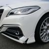 toyota crown 2018 quick_quick_6AA-AZSH20_AZSH20-1021336 image 14