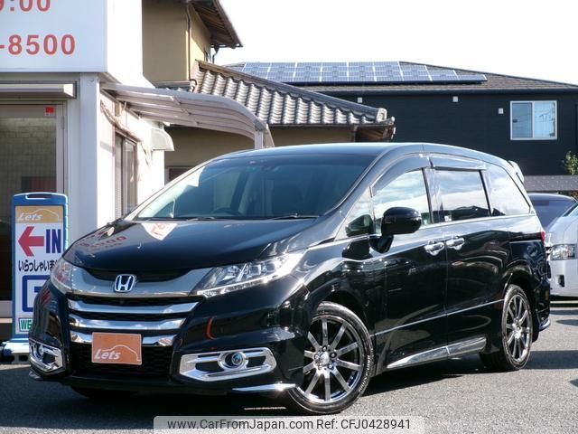 honda odyssey 2015 quick_quick_RC1_RC1-1101749 image 1