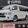 toyota hiace-van 2020 -TOYOTA--Hiace Van QDF-GDH211K--GDH211-1004973---TOYOTA--Hiace Van QDF-GDH211K--GDH211-1004973- image 1