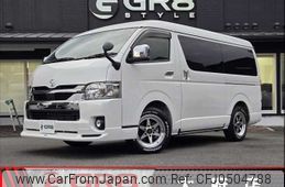 toyota hiace-van 2020 -TOYOTA--Hiace Van QDF-GDH211K--GDH211-1004973---TOYOTA--Hiace Van QDF-GDH211K--GDH211-1004973-