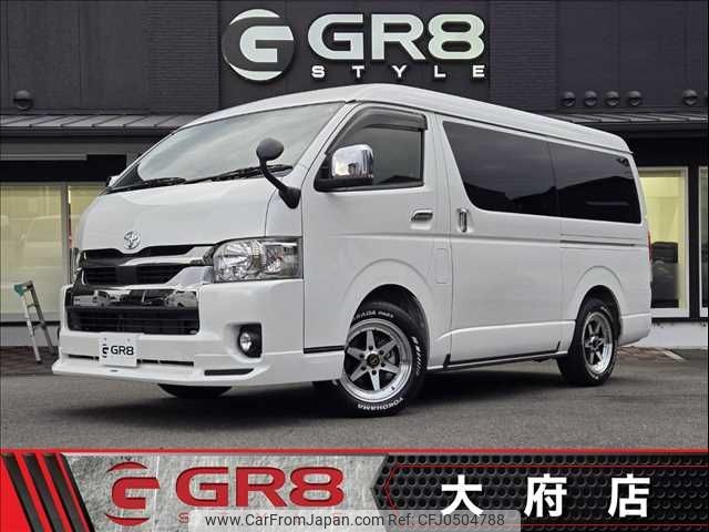 toyota hiace-van 2020 -TOYOTA--Hiace Van QDF-GDH211K--GDH211-1004973---TOYOTA--Hiace Van QDF-GDH211K--GDH211-1004973- image 1